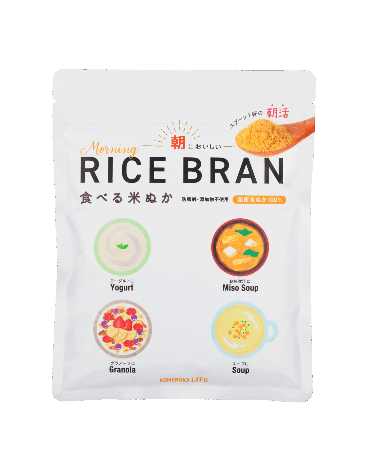 食べる米ぬか | 米ぬかライフ